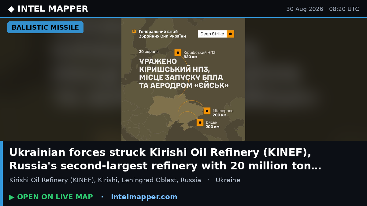 Kirishi Oil Refinery (KINEF), Kirishi, Leningrad Oblast, Russia — Ballistic Missile location map