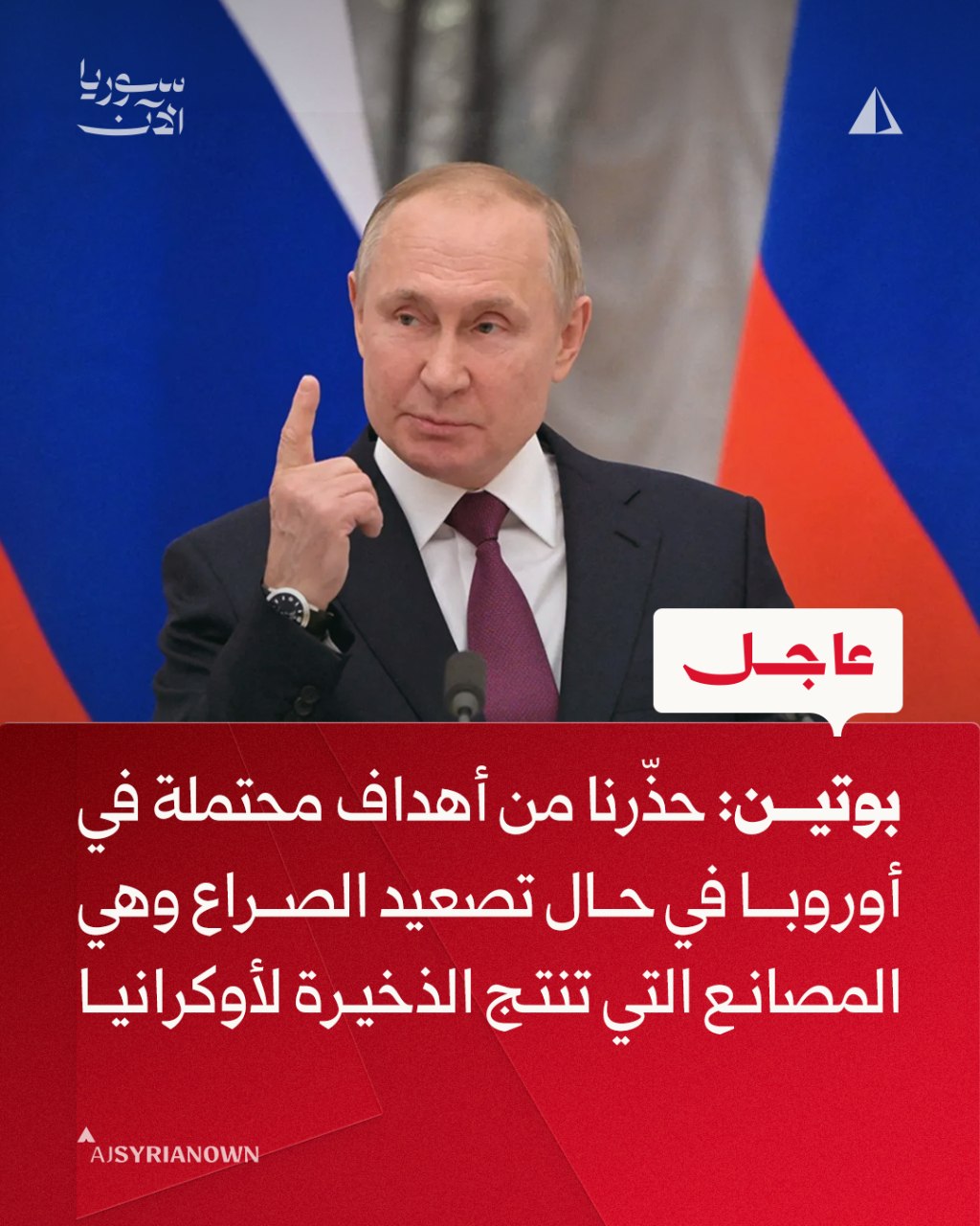 Moscow, Russia — Statement location map