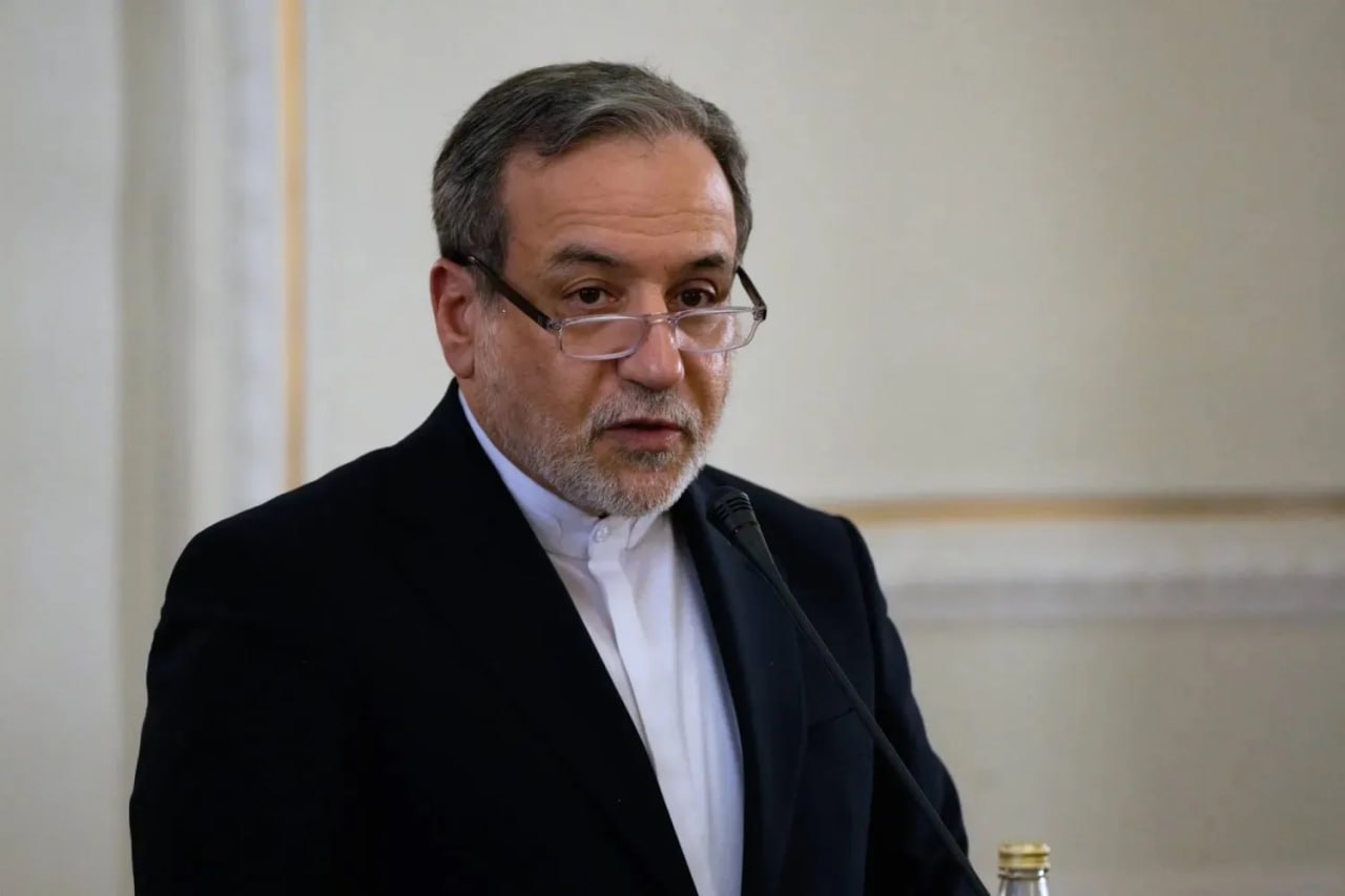 Tehran, Iran — Diplomacy location map