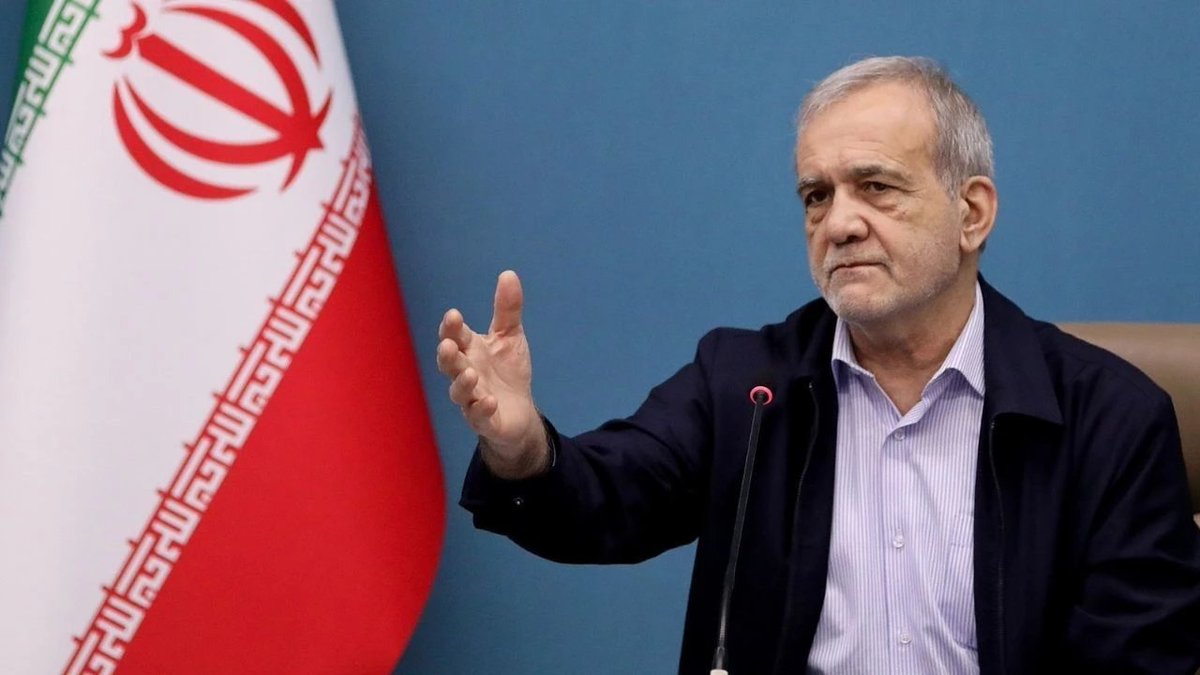 Tehran, Iran — Statement location map